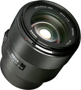 Meike 85mm f1.8 STM Canon RF Mount