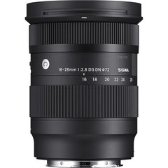 SIGMA AF 16-28mm F2.8 DG DN | C - SONY E