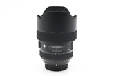 SIGMA AF 14-24mm F2.8 DG HSM | A - NIKON