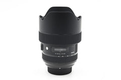 SIGMA AF 14-24mm F2.8 DG HSM | A - NIKON