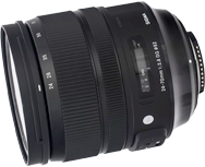 SIGMA AF 24-70mm F2.8 DG OS HSM | A - NIKON