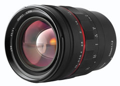 Meike Manual 50mm 1.2 (Z Mount) For Nikon's Z cameras.