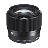 SIGMA AF 56mm F1.4 DC DN | C - Sony E