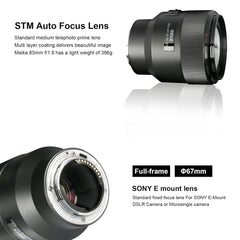 Meike 85mm F/1.8 (E Mount) For Sony's Alpha (α) cameras.