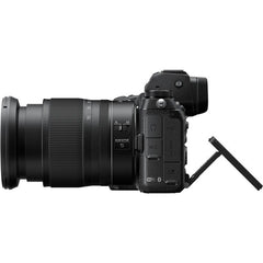 Nikon Z7II Kit With 24-70mmf/4S