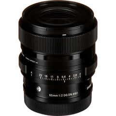 SIGMA AF 65mm F2 DG DN (C) - BLACK for L MOUNT
