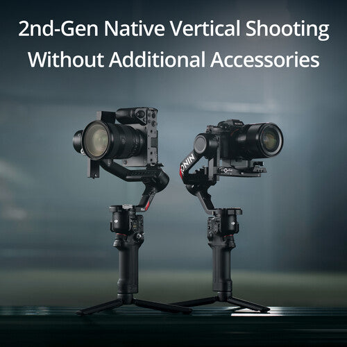 DJI RS4 COMBO