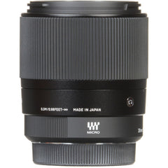 SIGMA AF 30mm F1.4 DC DN - L MOUNT