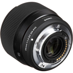 SIGMA AF 56mm F1.4 DC DN - MFT
