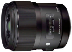 SIGMA AF 35mm F1.4 DG HSM | A - CANON