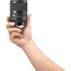 SIGMA AF 50mm F1.4 DG DN HSM | A - SONY E